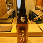 鮨 一二郎 - 六十餘州   純米   長崎県