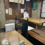 玉よし - 
