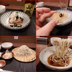 蕎麦前 中手 とうは - 料理