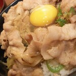 伝説のすた丼屋 - 