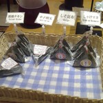 ホテルブライオン那覇 - 