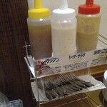 ホテルブライオン那覇 - 