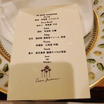 クレアバックス - 