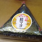 ホテルブライオン那覇 - 