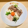 千年UDON - 料理写真:黒毛和牛ぶっかけUDON 1,380円