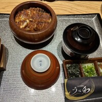 うな和本店 名古屋駅 - 