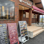 Italian Kitchen VANSAN - 