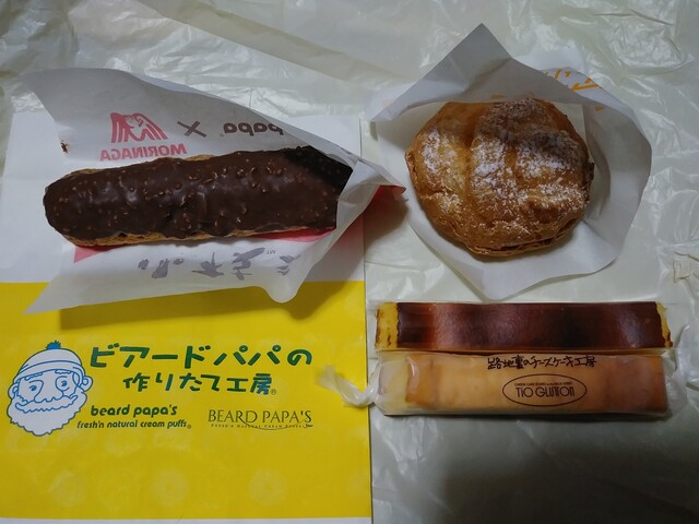 ビアードパパスイーツ 鶴岡S-MALL店 - 鶴岡（シュークリーム）の写真