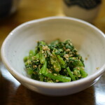 田代荘 - 明日葉