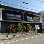 cafe Ondo - 古民家レストラン