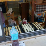 Takoyaki Oka - 