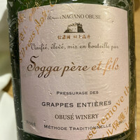 蕎麦粉懐石 銀座てあん - 