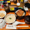 鰻処　うなとろ家 - 