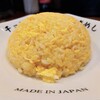 らーめん チョンマゲ - 玉子焼きめし　