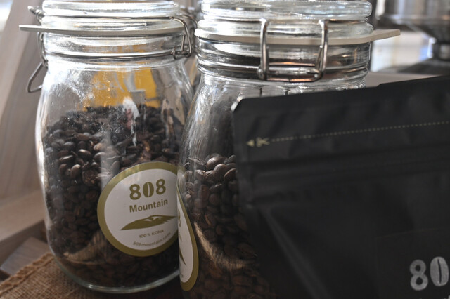 エイト・オー・エイトマウンテン（808Mountain） - 羽前大山（カフェ）の写真