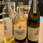 Jukusei Koshu Eru Va-Ju - 