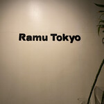 Ramu Tokyo - 