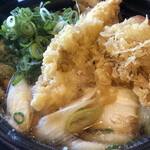 Marugame Seimen - 