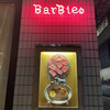 Yakiniku BarBies