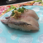 Sushizou - 