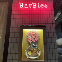 Yakiniku BarBies - 