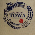 Towa - 