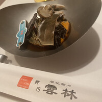 神田 雲林 - 
