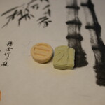 休耕庵 竹の庭の茶席 - 