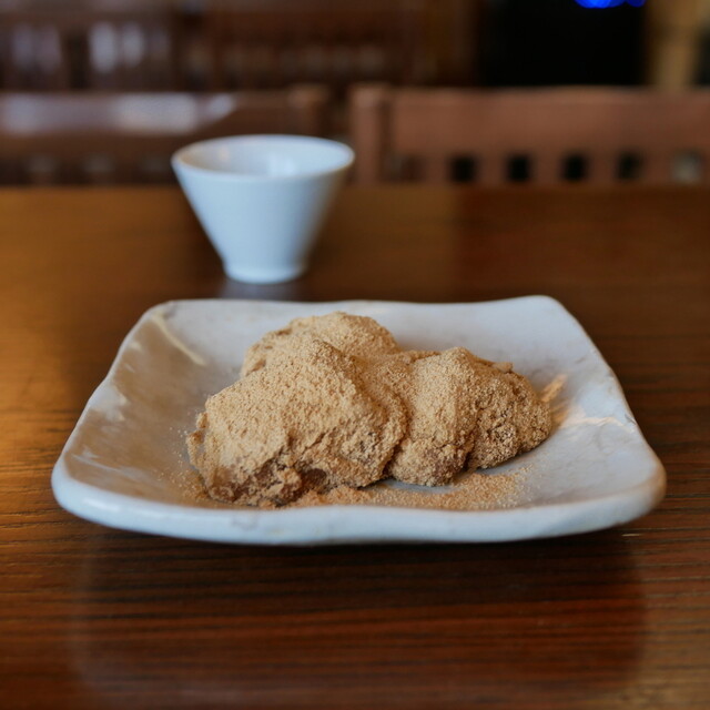 Hinode En, Miura-gun, Japan