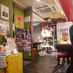 Chinchikurin - 店内の様子