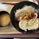 魚とと - 