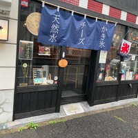 チーズ家 Quelle - 