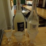 和酒の店　杉玉 - 「蒼空」山田穂の純米吟醸おりがらみと美山錦の純米吟醸おりがらみ