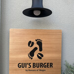 Gui's Burger - 