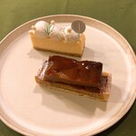 PATISSERIE ASAKO IWAYANAGI - 