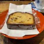 カフェ・デ・マエストロ - 