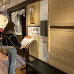 キムカツ 京都烏丸店 - 