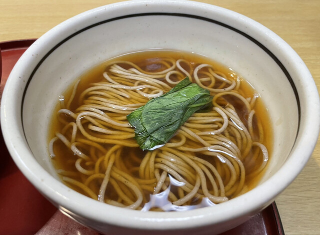 Washoku Mendo Sagami Ajiyoshi Ten photo 2