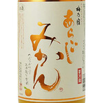 Aragoshi mandarin orange sake