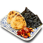 grilled Onigiri