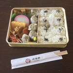 Kiyouken Randomaku Puraza Ten - 「シウマイ弁当」