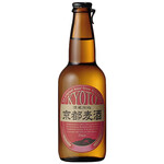 Kyoto Beer ≪Alto≫