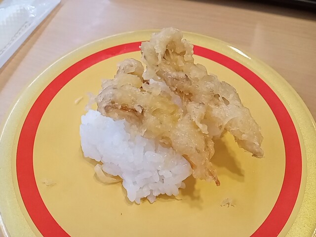 Kappa Sushi Nishikyogoku Ten photo 3