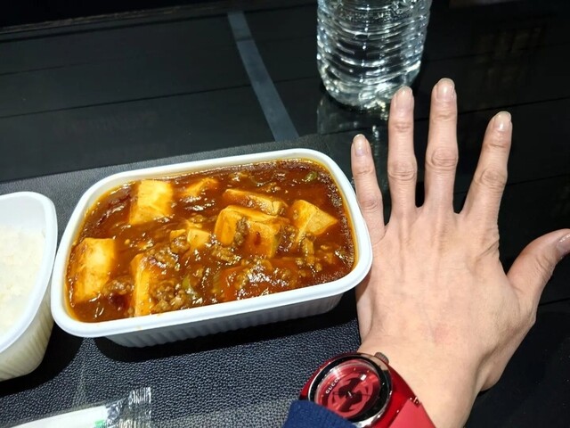 豪快人 - 柏林台（居酒屋）の写真