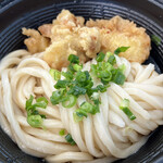 Yamashita Honki Udon - 