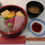 お魚倶楽部 はま - 