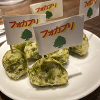 Focacceria la Brianza - 