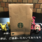 スターバックス コーヒー - 小袋に入った