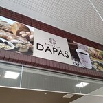 DAPAS - サイン