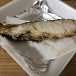 Hinodesuisan - 焼き魚